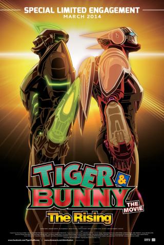 /uploads/images/tiger-bunny-troi-day-thumb.jpg